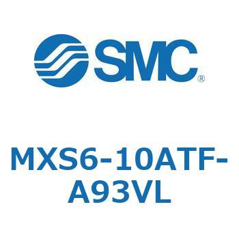 エアスライドテーブル(MXS6-10～) SMC