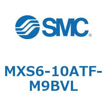 エアスライドテーブル(MXS6-10～) SMC