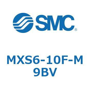 エアスライドテーブル(MXS6-10～) SMC