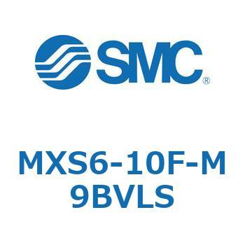 エアスライドテーブル(MXS6-10～) SMC