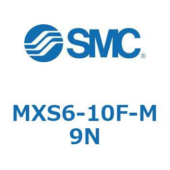 エアスライドテーブル(MXS6-10～) SMC