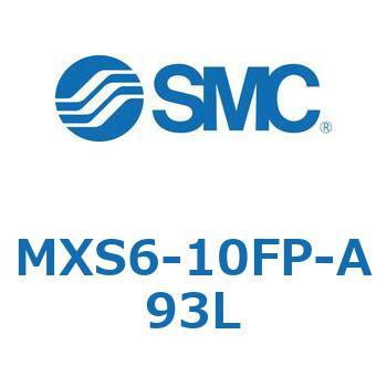エアスライドテーブル(MXS6-10～) SMC