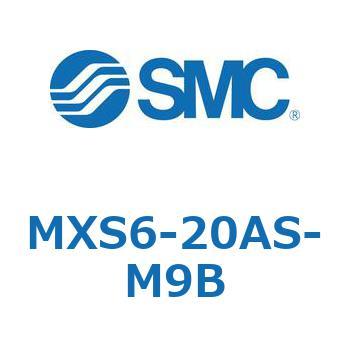エアスライドテーブル(MXS6-20～) SMC