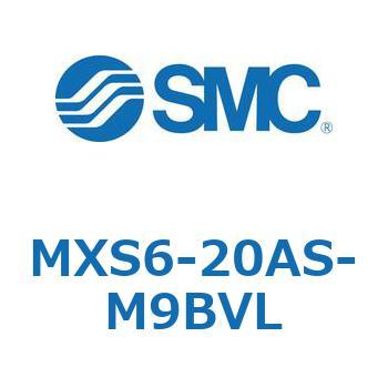 エアスライドテーブル(MXS6-20～) SMC