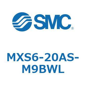 エアスライドテーブル(MXS6-20～) SMC