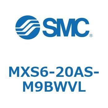 エアスライドテーブル(MXS6-20～) SMC