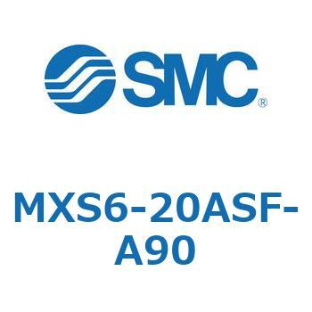 エアスライドテーブル(MXS6-20～) SMC