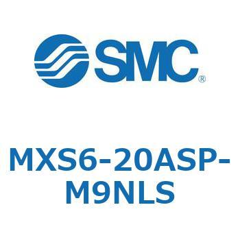 エアスライドテーブル(MXS6-20～) SMC