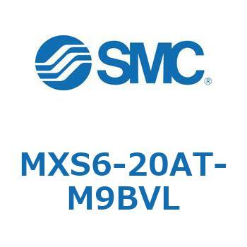 エアスライドテーブル(MXS6-20～) SMC