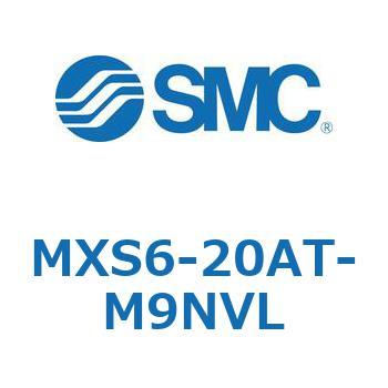 エアスライドテーブル(MXS6-20～) SMC