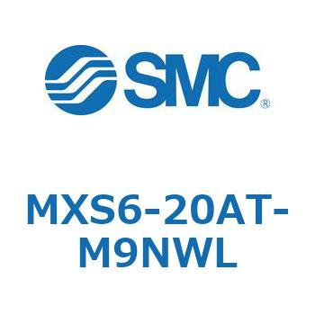 エアスライドテーブル(MXS6-20～) SMC