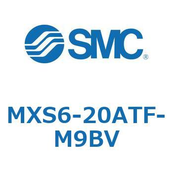 エアスライドテーブル(MXS6-20～) SMC