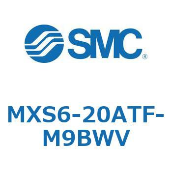 エアスライドテーブル(MXS6-20～) SMC