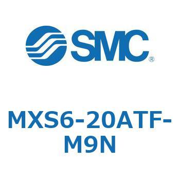 エアスライドテーブル(MXS6-20～) SMC