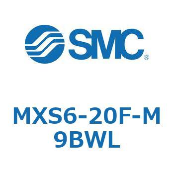 エアスライドテーブル(MXS6-20～) SMC