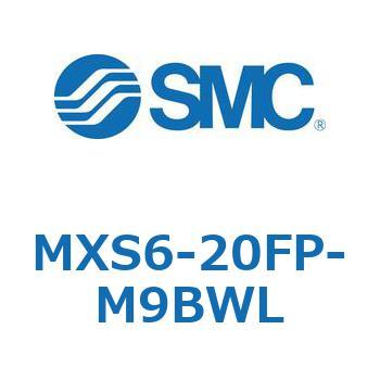 エアスライドテーブル(MXS6-20～) SMC