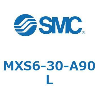 エアスライドテーブル(MXS6-30～) SMC