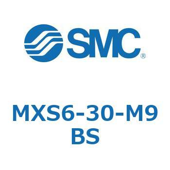 エアスライドテーブル(MXS6-30～) SMC