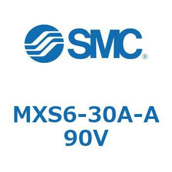 エアスライドテーブル(MXS6-30～) SMC