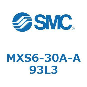エアスライドテーブル(MXS6-30～) SMC