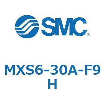 エアスライドテーブル(MXS6-30～) SMC