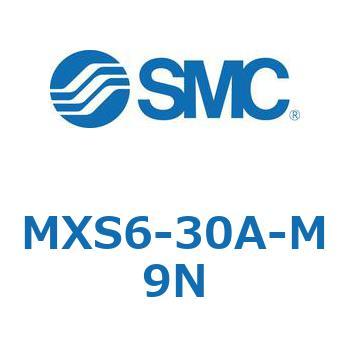 エアスライドテーブル(MXS6-30～) SMC
