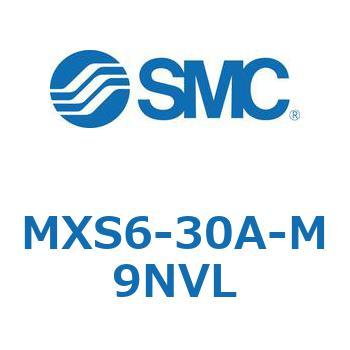 エアスライドテーブル(MXS6-30～) SMC