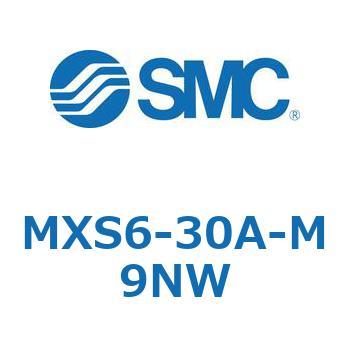 エアスライドテーブル(MXS6-30～) SMC