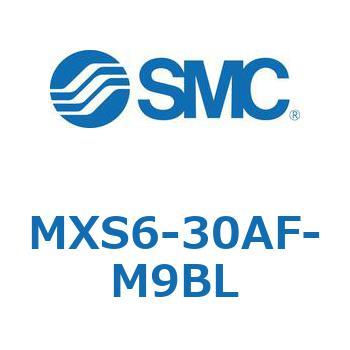 エアスライドテーブル(MXS6-30～) SMC