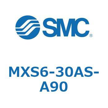 エアスライドテーブル(MXS6-30～) SMC