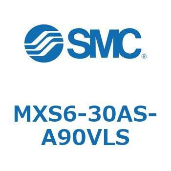 エアスライドテーブル(MXS6-30～) SMC