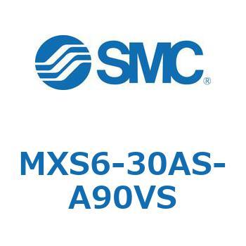 エアスライドテーブル(MXS6-30～) SMC
