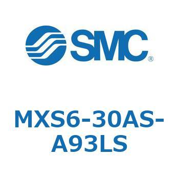 エアスライドテーブル(MXS6-30～) SMC