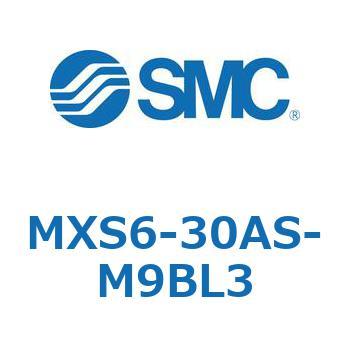エアスライドテーブル(MXS6-30～) SMC
