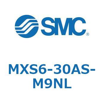 エアスライドテーブル(MXS6-30～) SMC