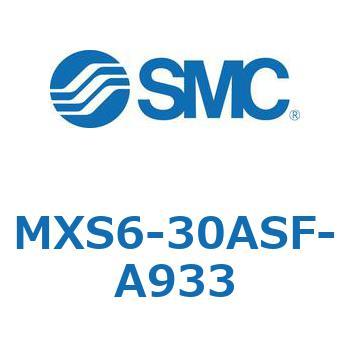 エアスライドテーブル(MXS6-30～) SMC