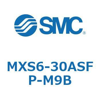 エアスライドテーブル(MXS6-30～) SMC