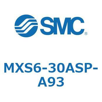 エアスライドテーブル(MXS6-30～) SMC