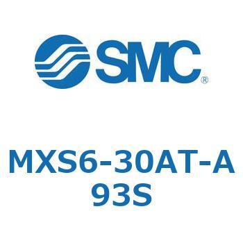 エアスライドテーブル(MXS6-30～) SMC