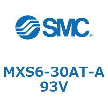 エアスライドテーブル(MXS6-30～) SMC