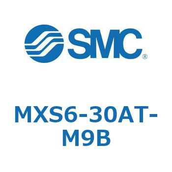 エアスライドテーブル(MXS6-30～) SMC