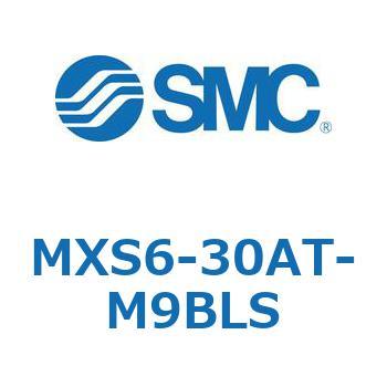 エアスライドテーブル(MXS6-30～) SMC