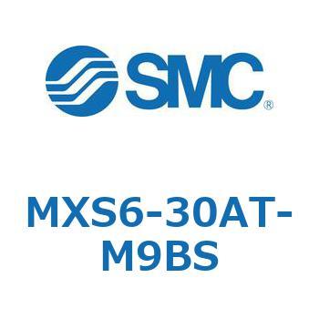 エアスライドテーブル(MXS6-30～) SMC