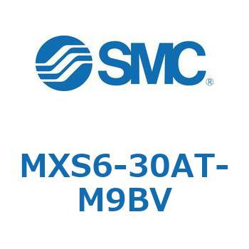 エアスライドテーブル(MXS6-30～) SMC