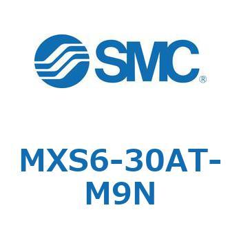 エアスライドテーブル(MXS6-30～) SMC