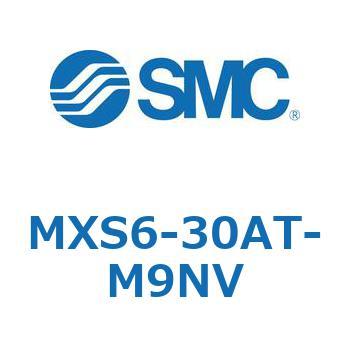 エアスライドテーブル(MXS6-30～) SMC