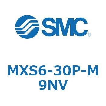 エアスライドテーブル(MXS6-30～) SMC