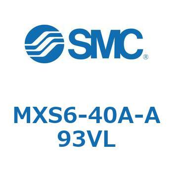 エアスライドテーブル(MXS6-40～) SMC