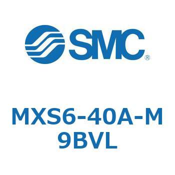 エアスライドテーブル(MXS6-40～) SMC