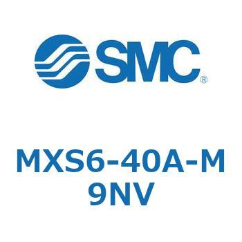 エアスライドテーブル(MXS6-40～) SMC